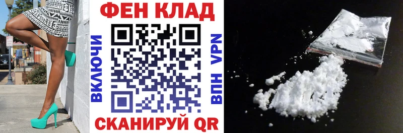 Amphetamine Premium даркнет клад Дегтярск