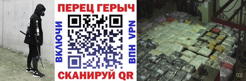 Героин VHQ  где найти   Дегтярск 
