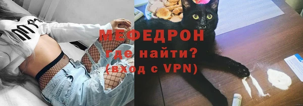 винт Бикин