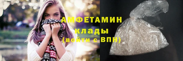 скорость Алексин