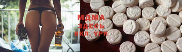 марки nbome Алексеевка