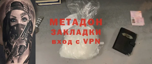 марки nbome Алексеевка
