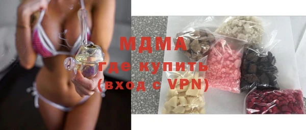 соль курить ск Алзамай