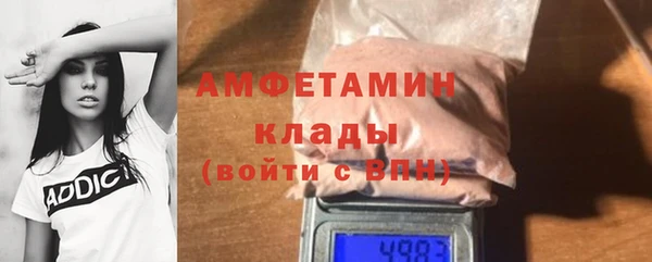 марки nbome Алексеевка