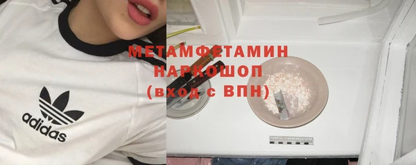 соль курить ск Алзамай
