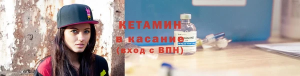 соль курить ск Алзамай