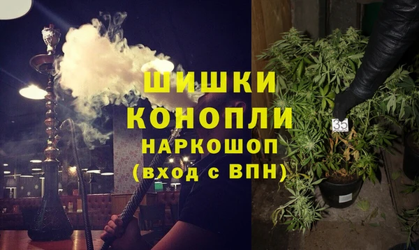 марки nbome Алексеевка