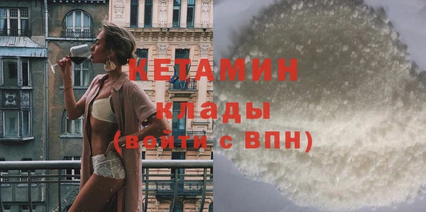 mix Покровск