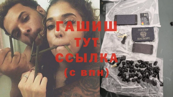 соль курить ск Алзамай