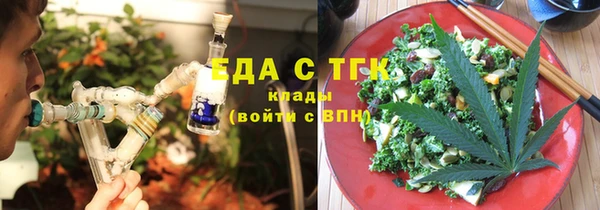 скорость Алексин