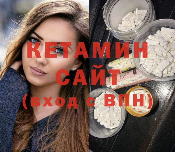 соль курить ск Алзамай